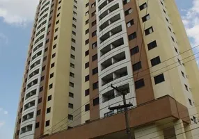 Foto 1 de Apartamento com 2 Quartos para alugar, 58m² em Morumbi, São Paulo