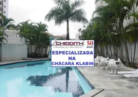 Foto 1 de Apartamento com 4 Quartos à venda, 175m² em Chácara Klabin, São Paulo