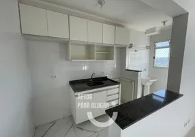 Foto 1 de Apartamento com 2 Quartos para alugar, 50m² em Vila Branca, Jacareí