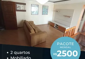 Foto 1 de Apartamento com 2 Quartos para alugar, 68m² em Centro, Taboão da Serra