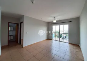 Foto 1 de Apartamento com 1 Quarto à venda, 57m² em Vila Rio Branco, Americana