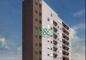 Foto 1 de Apartamento com 1 Quarto à venda, 37m² em Jabaquara, São Paulo