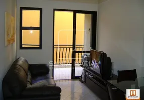 Foto 1 de Apartamento com 2 Quartos à venda, 86m² em Vila Ana Maria, Ribeirão Preto