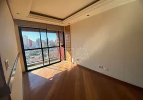 Foto 1 de Apartamento com 2 Quartos à venda, 70m² em Bosque da Saúde, São Paulo