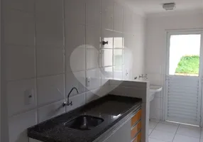 Foto 1 de Apartamento com 2 Quartos à venda, 106m² em Vila Santa Cecilia, Agudos