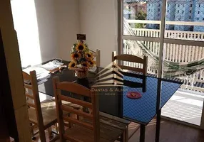 Foto 1 de Apartamento com 2 Quartos à venda, 55m² em Jardim Santa Cecília, Guarulhos