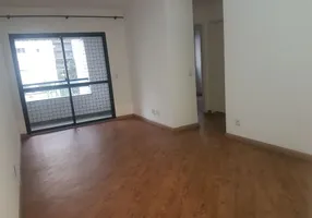 Foto 1 de Apartamento com 2 Quartos à venda, 68m² em Jardim Guedala, São Paulo