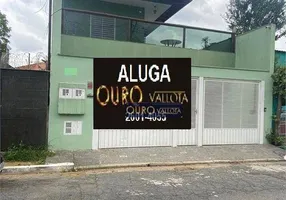 Foto 1 de Sobrado com 3 Quartos para alugar, 277m² em Alto da Mooca, São Paulo