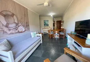 Foto 1 de Apartamento com 2 Quartos à venda, 65m² em Prainha, Caraguatatuba