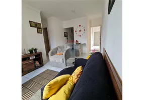 Foto 1 de Apartamento com 2 Quartos à venda, 45m² em Planalto, Natal