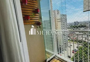 Foto 1 de Apartamento com 2 Quartos à venda, 51m² em São Lucas, São Paulo