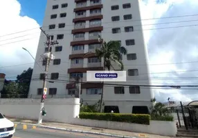 Foto 1 de Apartamento com 2 Quartos para alugar, 85m² em Jardim Marajoara, São Paulo