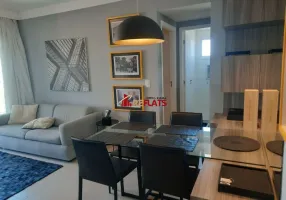 Foto 1 de Apartamento com 1 Quarto à venda, 50m² em Campo Belo, São Paulo