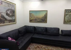 Foto 1 de Sala Comercial à venda, 61m² em Vila Pedro Moreira, Guarulhos