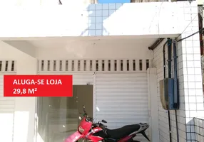 Foto 1 de Ponto Comercial para alugar, 29m² em Cidade dos Funcionários, Fortaleza