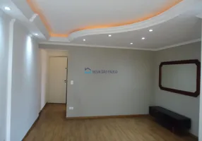 Foto 1 de Apartamento com 3 Quartos à venda, 73m² em Vila Gumercindo, São Paulo