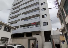 Foto 1 de Apartamento com 2 Quartos para alugar, 77m² em Centro, Viçosa