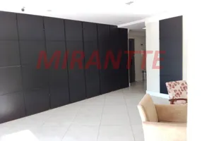 Foto 1 de Apartamento com 2 Quartos à venda, 57m² em Vila Gustavo, São Paulo