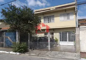 Foto 1 de Sobrado com 5 Quartos à venda, 220m² em Vila Guilherme, São Paulo