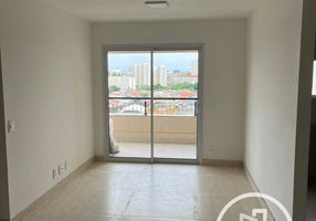 Foto 1 de Apartamento com 2 Quartos à venda, 66m² em Interlagos, São Paulo