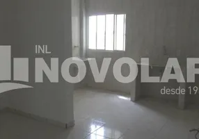 Foto 1 de Casa de Condomínio com 1 Quarto para alugar, 40m² em Vila Guilherme, São Paulo