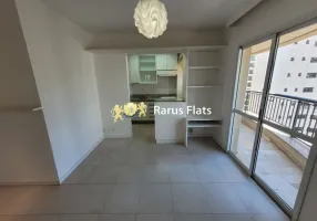 Foto 1 de Flat com 2 Quartos à venda, 57m² em Vila Nova Conceição, São Paulo