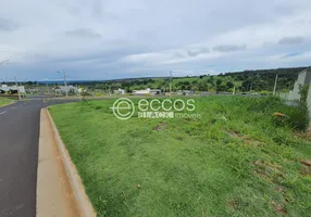 Foto 1 de Lote/Terreno à venda, 535m² em Granja Marileusa , Uberlândia