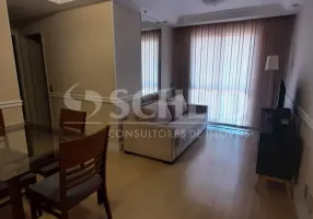 Foto 1 de Apartamento com 2 Quartos para alugar, 58m² em Jardim Marajoara, São Paulo