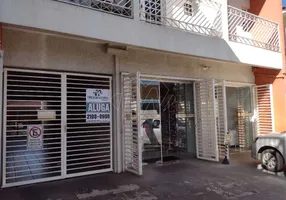 Foto 1 de Sala Comercial para alugar, 1m² em Vila Xavier, Araraquara