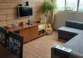 Foto 1 de Apartamento com 2 Quartos à venda, 60m² em Vila do Encontro, São Paulo