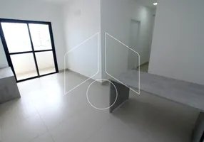 Foto 1 de Apartamento com 2 Quartos para alugar, 10m² em Fragata, Marília
