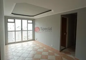 Foto 1 de Apartamento com 2 Quartos à venda, 60m² em Vila Carrão, São Paulo