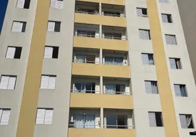 Foto 1 de Apartamento com 2 Quartos à venda, 51m² em Jardim Guadalajara, Sorocaba