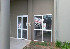 Foto 1 de Sala Comercial à venda, 115m² em Vila São Francisco, São Paulo