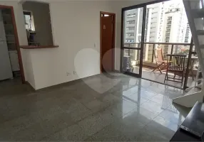 Foto 1 de Apartamento com 2 Quartos para alugar, 70m² em Moema, São Paulo