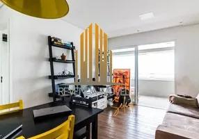 Foto 1 de Apartamento com 2 Quartos à venda, 70m² em Água Branca, São Paulo