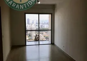 Foto 1 de Apartamento com 2 Quartos à venda, 74m² em Vila Sao Pedro, São Paulo