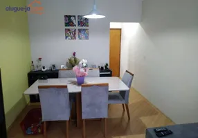 Foto 1 de Apartamento com 3 Quartos à venda, 69m² em Cidade Morumbi, São José dos Campos