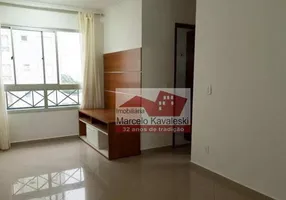 Foto 1 de Apartamento com 2 Quartos à venda, 46m² em Sacomã, São Paulo