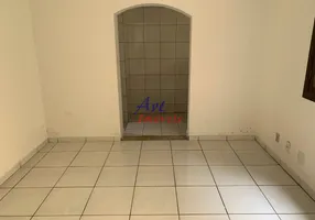 Foto 1 de Sala Comercial para alugar, 17m² em Santa Amélia, Belo Horizonte