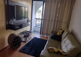 Foto 1 de Apartamento com 2 Quartos à venda, 52m² em Vila Prudente, São Paulo