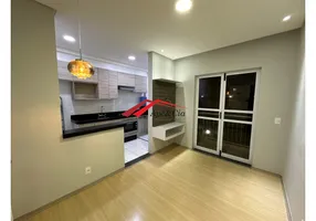 Foto 1 de Apartamento com 1 Quarto para alugar, 46m² em Conjunto Residencial Irai, Suzano