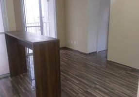 Foto 1 de Apartamento com 2 Quartos para venda ou aluguel, 55m² em Móoca, São Paulo