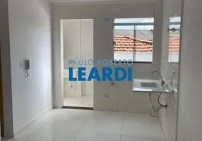 Foto 1 de Apartamento com 2 Quartos à venda, 40m² em Vila Guilhermina, São Paulo