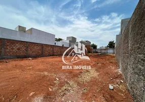 Foto 1 de Lote/Terreno à venda, 300m² em Residencial Estância dos Ipês, Uberaba