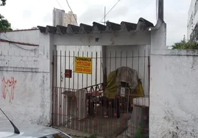 Foto 1 de Casa com 2 Quartos à venda, 270m² em Vila Santo Estéfano, São Paulo