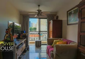Foto 1 de Apartamento com 2 Quartos à venda, 57m² em Jardim da Saude, São Paulo