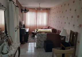 Foto 1 de Apartamento com 2 Quartos à venda, 56m² em Jardim da Mamae, Guarulhos