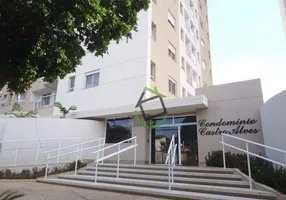 Foto 1 de Apartamento com 3 Quartos à venda, 140m² em Jardim Morumbi, Araraquara