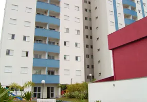 Foto 1 de Apartamento com 2 Quartos para alugar, 55m² em Vila Ema, São José dos Campos